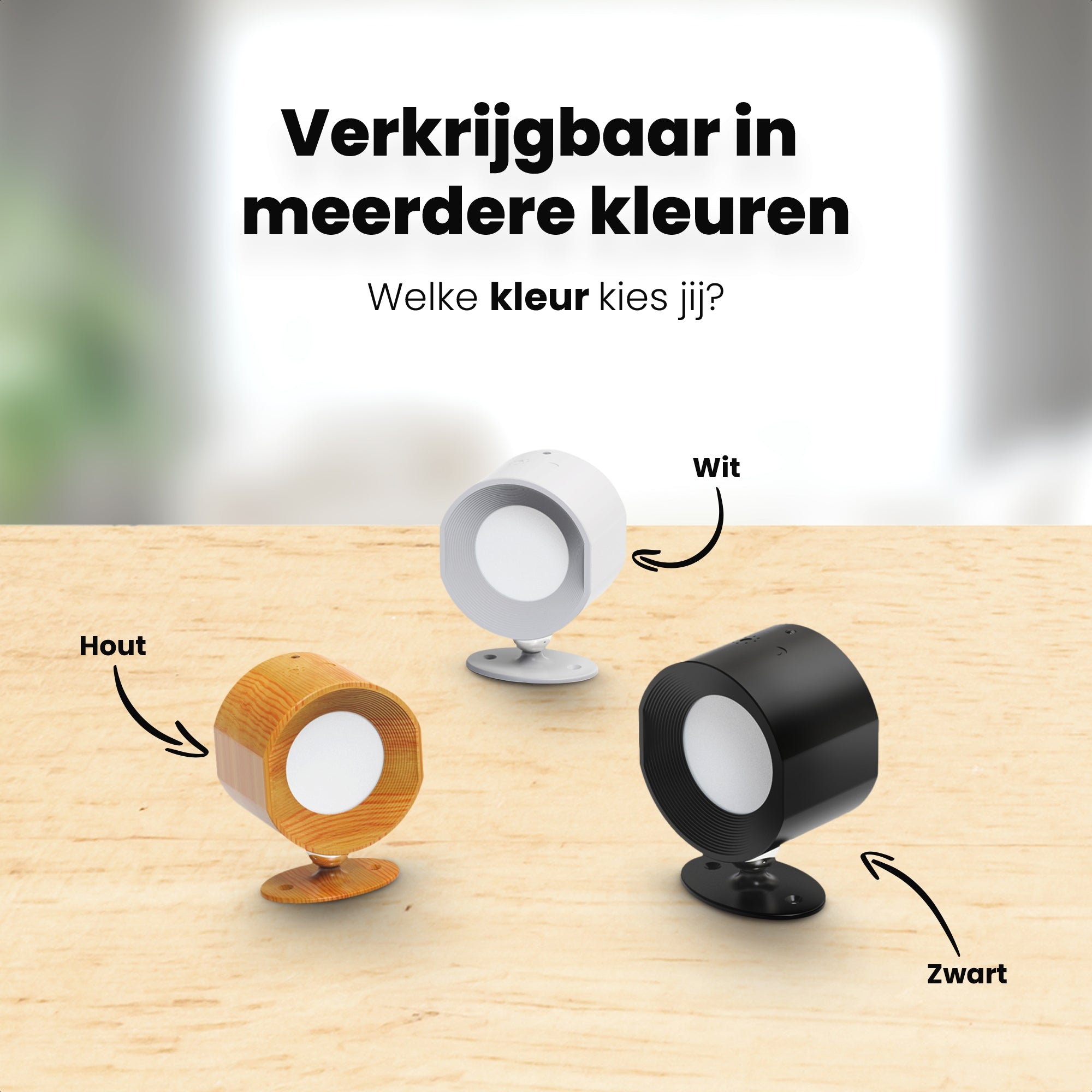 360 ° Rechargeable Wall lamp